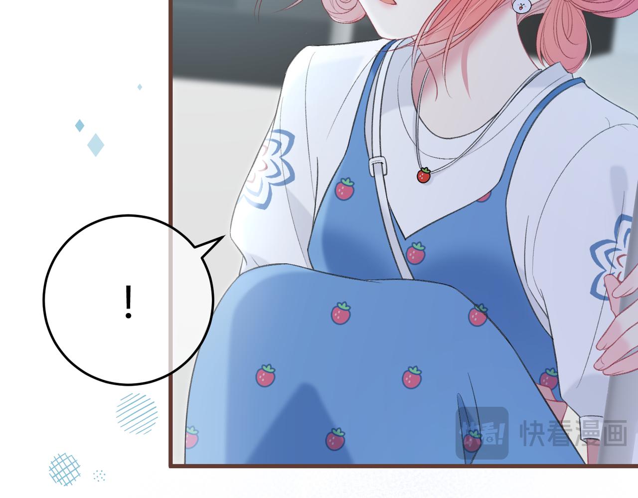 第一季完结互动(1/3)-第11话