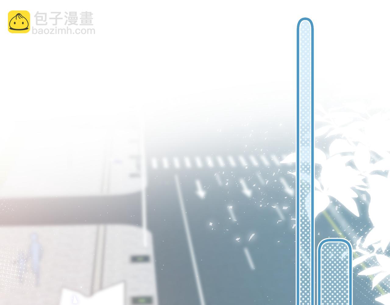 第一季完结互动(1/3)-第11话