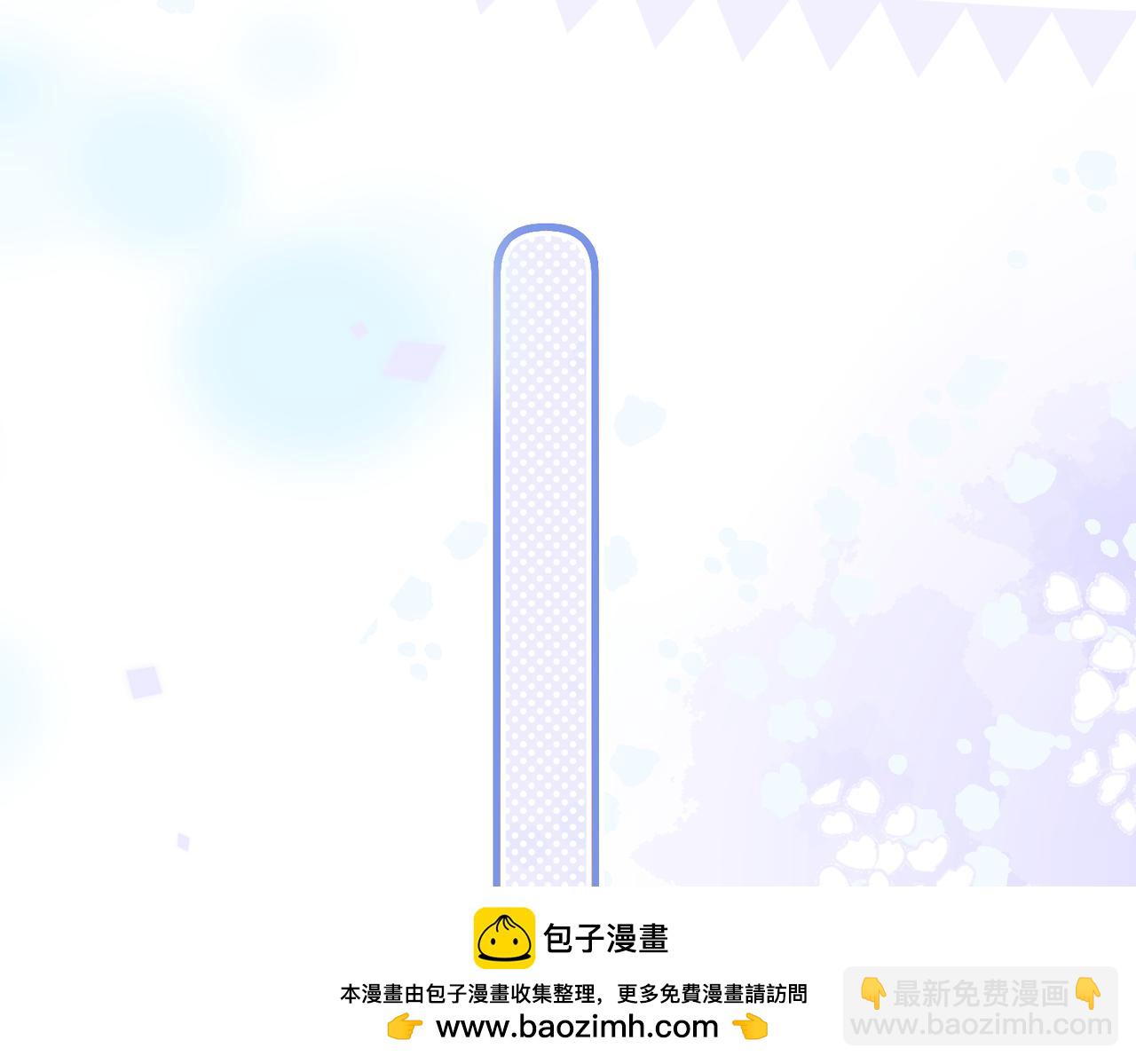 第一季完结互动(1/3)-第11话