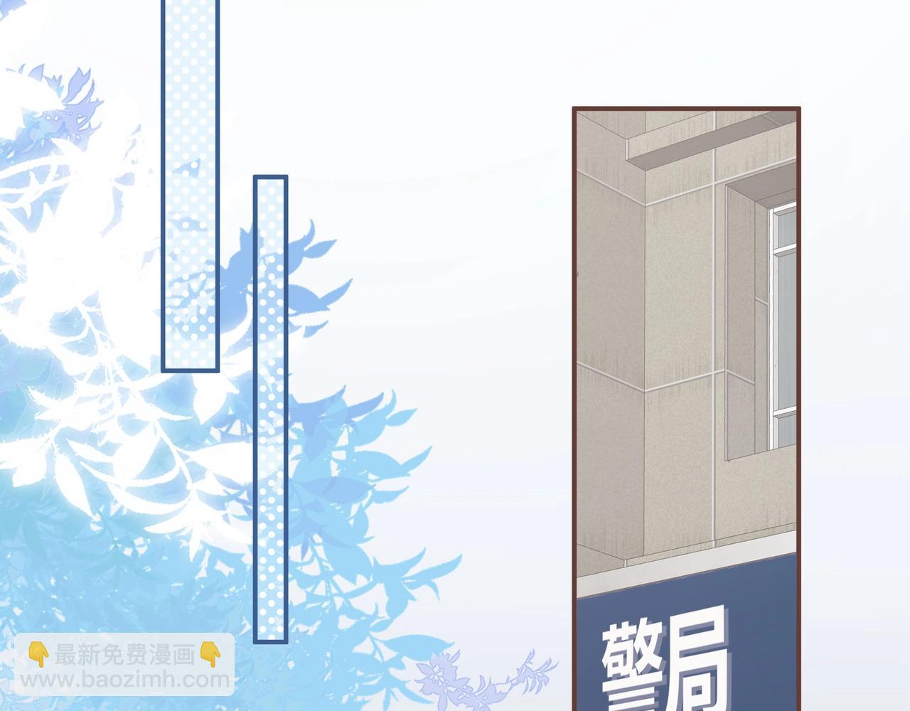 第1话  故意(1/4)-第41话