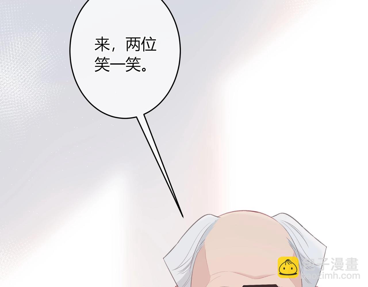 第1话  故意(1/4)-第41话