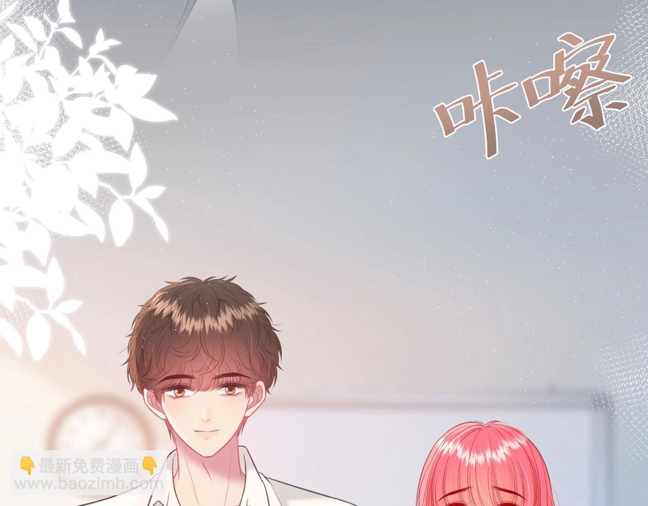 第1话  故意(1/4)-第41话