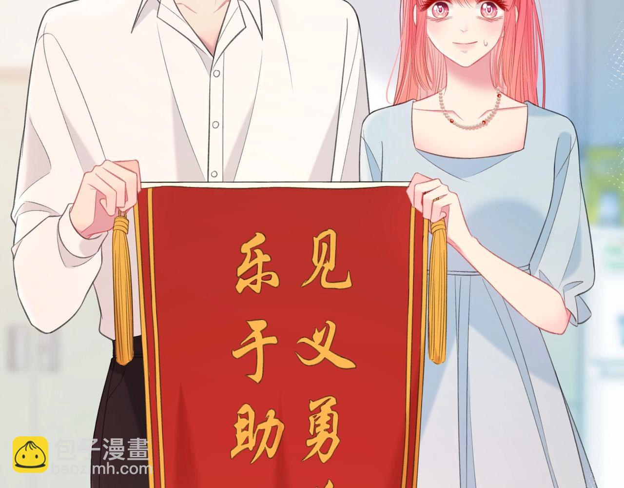 第1话  故意(1/4)-第41话