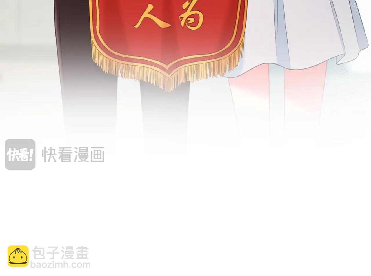 第1话  故意(1/4)-第41话