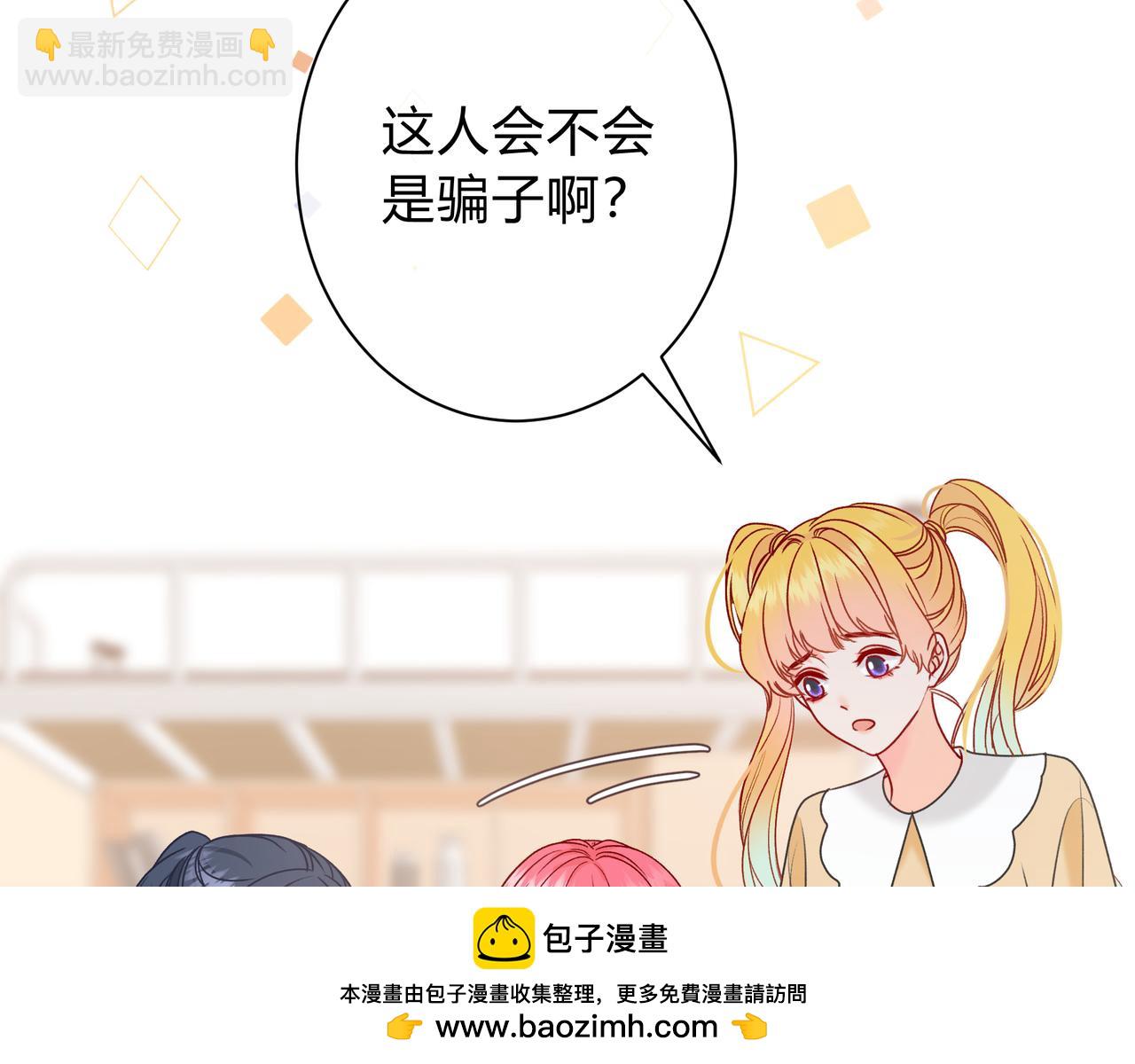 第1话  故意(1/4)-第41话