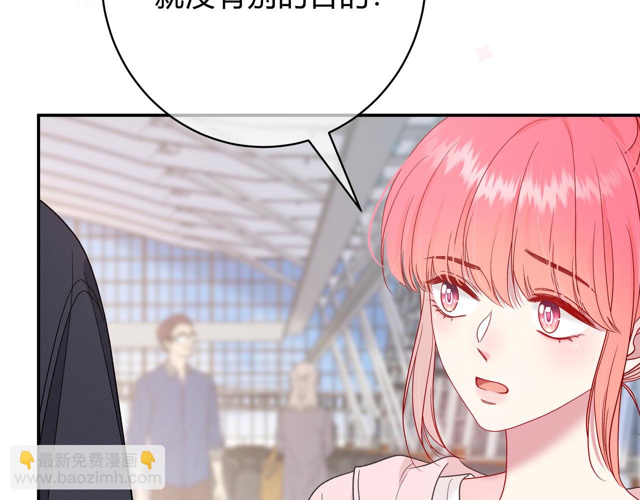 第3话 独自远行(1/3)-第43话