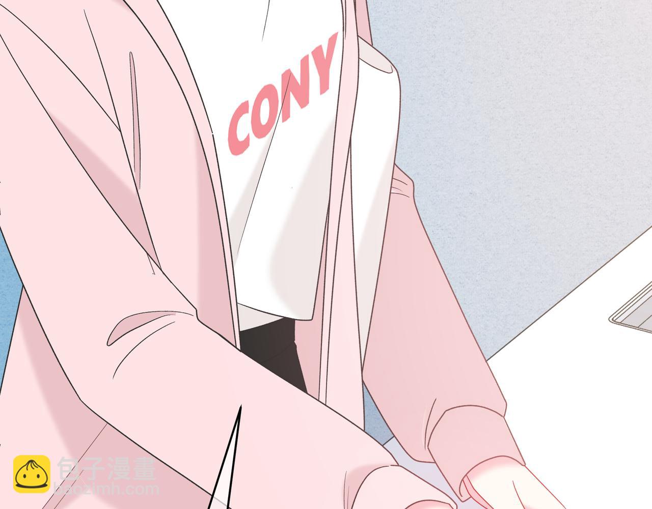 第3话 独自远行(1/3)-第43话