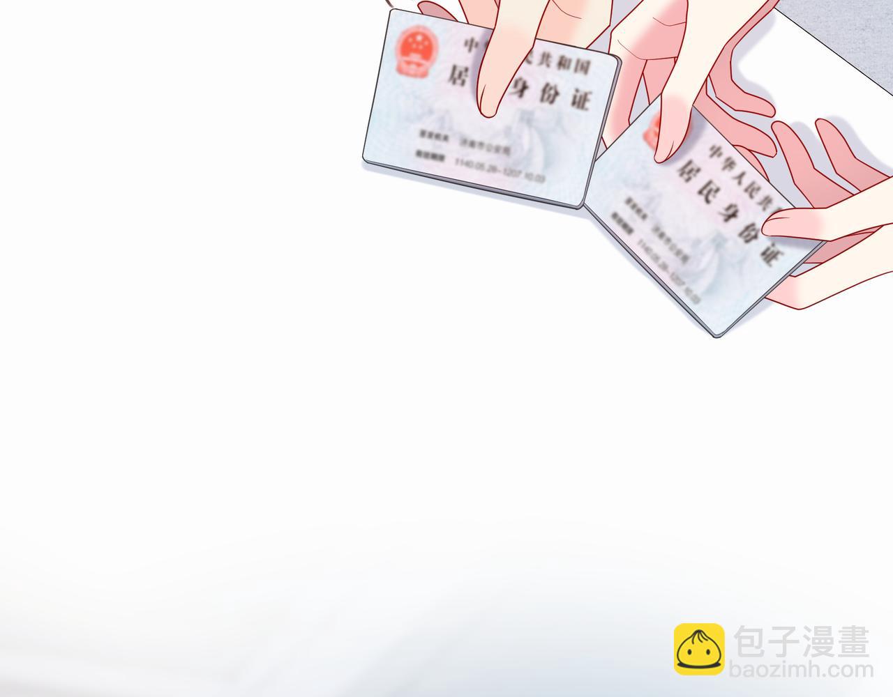 第3话 独自远行(1/3)-第43话