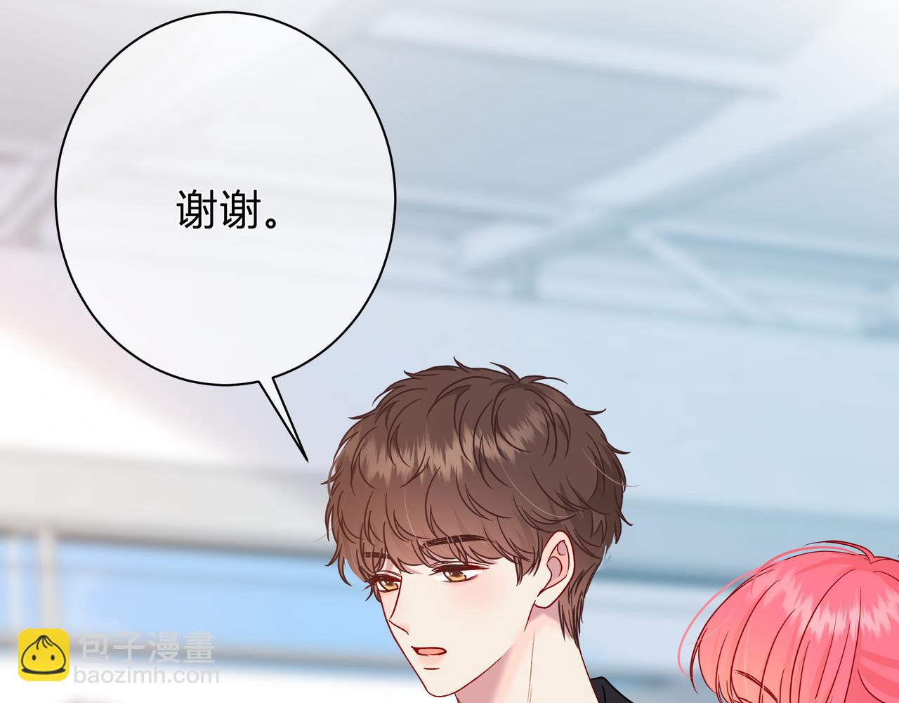 第3话 独自远行(1/3)-第43话