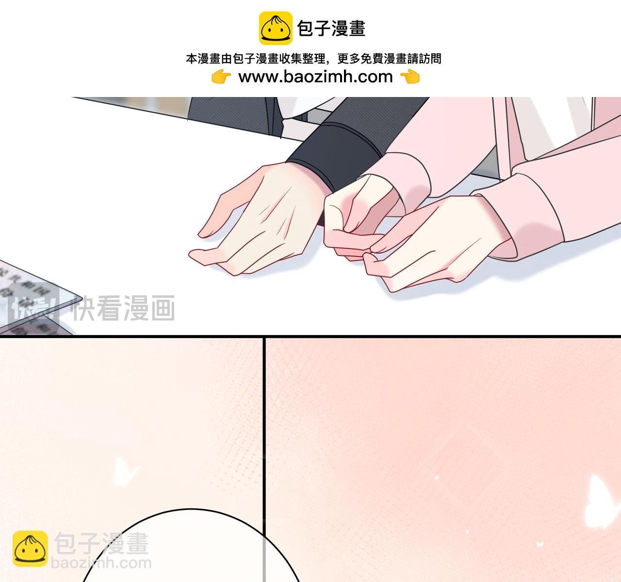 第3话 独自远行(1/3)-第43话