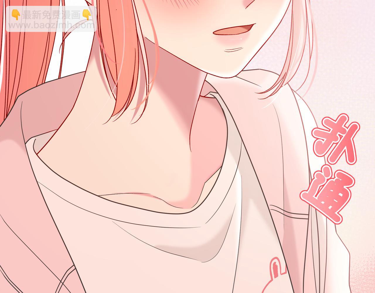 第3话 独自远行(1/3)-第43话