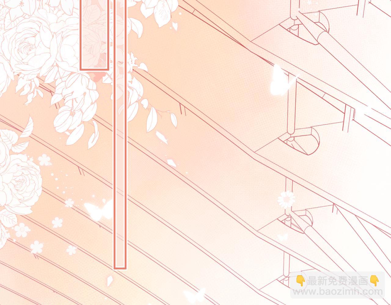 第3话 独自远行(1/3)-第43话