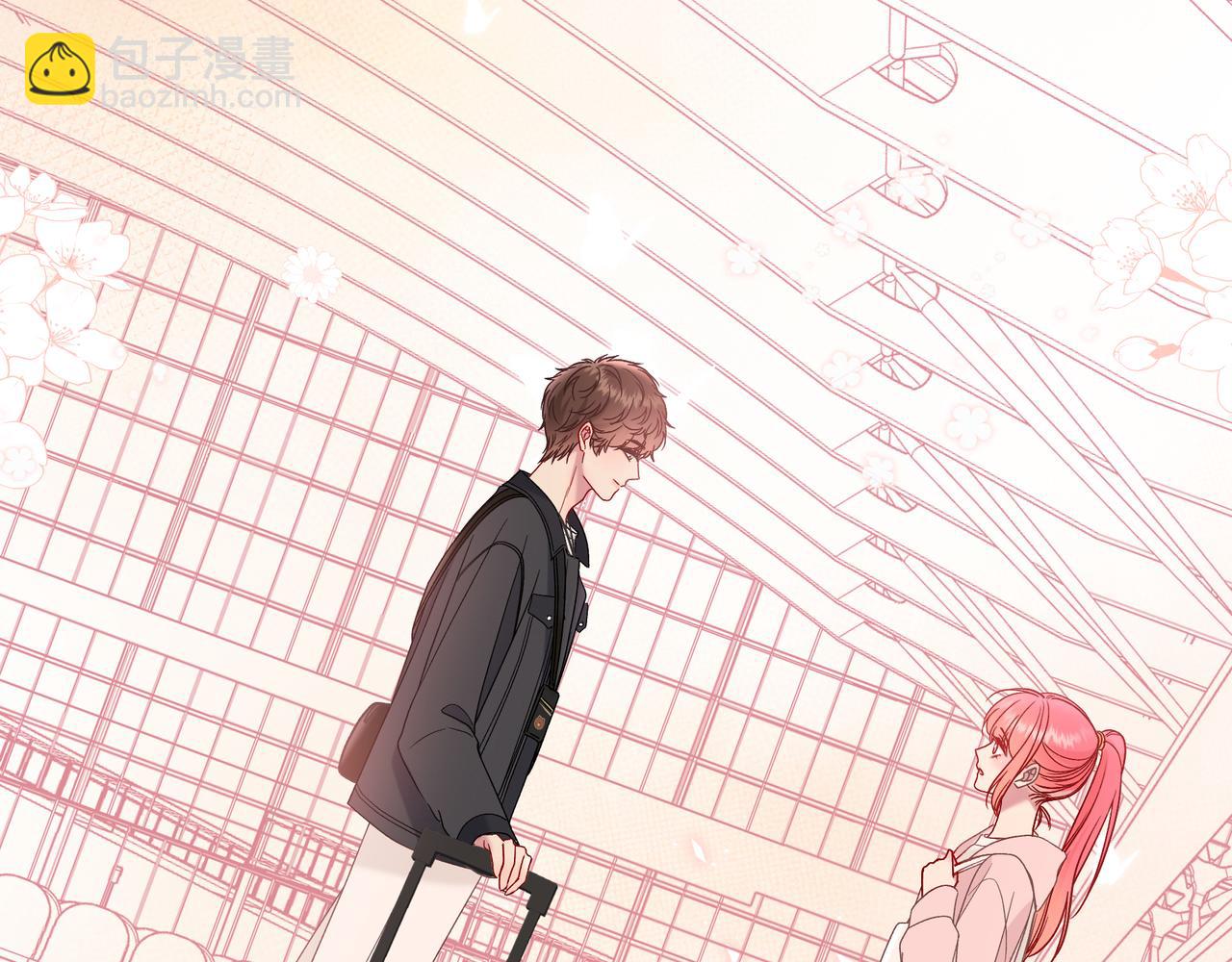 第3话 独自远行(1/3)-第43话