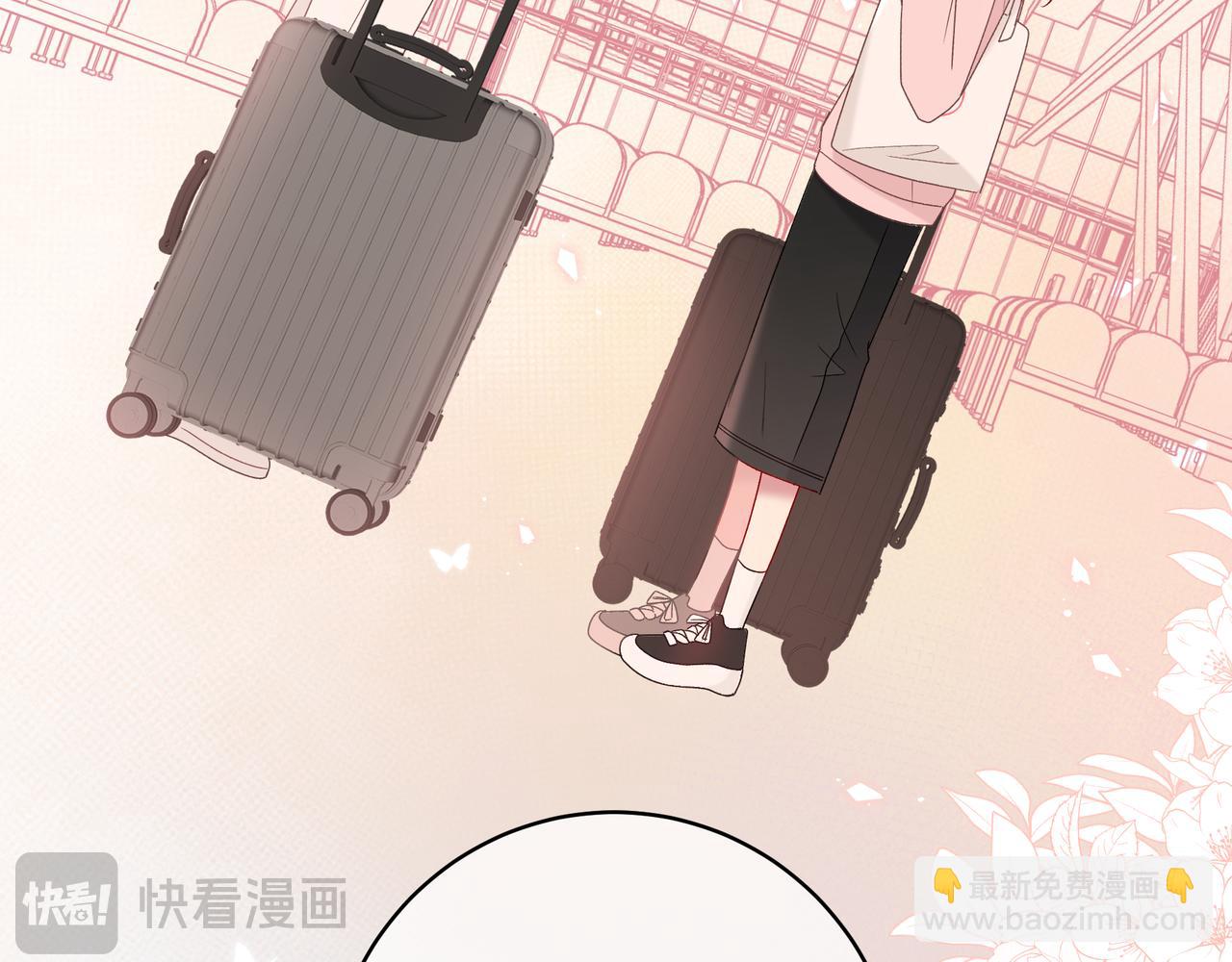 第3话 独自远行(1/3)-第43话