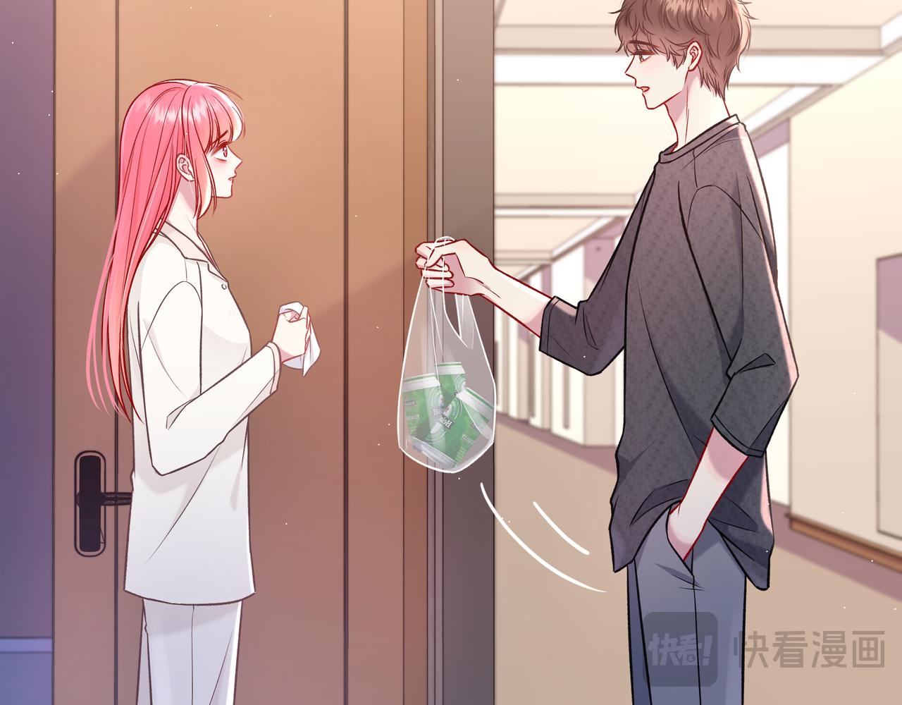 第5话 温柔(1/3)-第45话