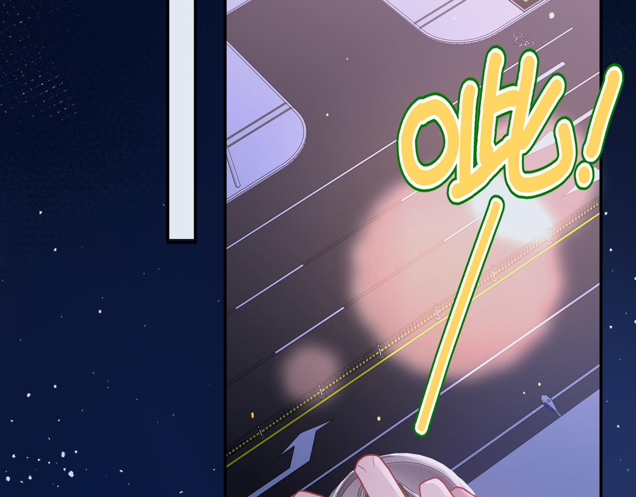 第5话 温柔(1/3)-第45话