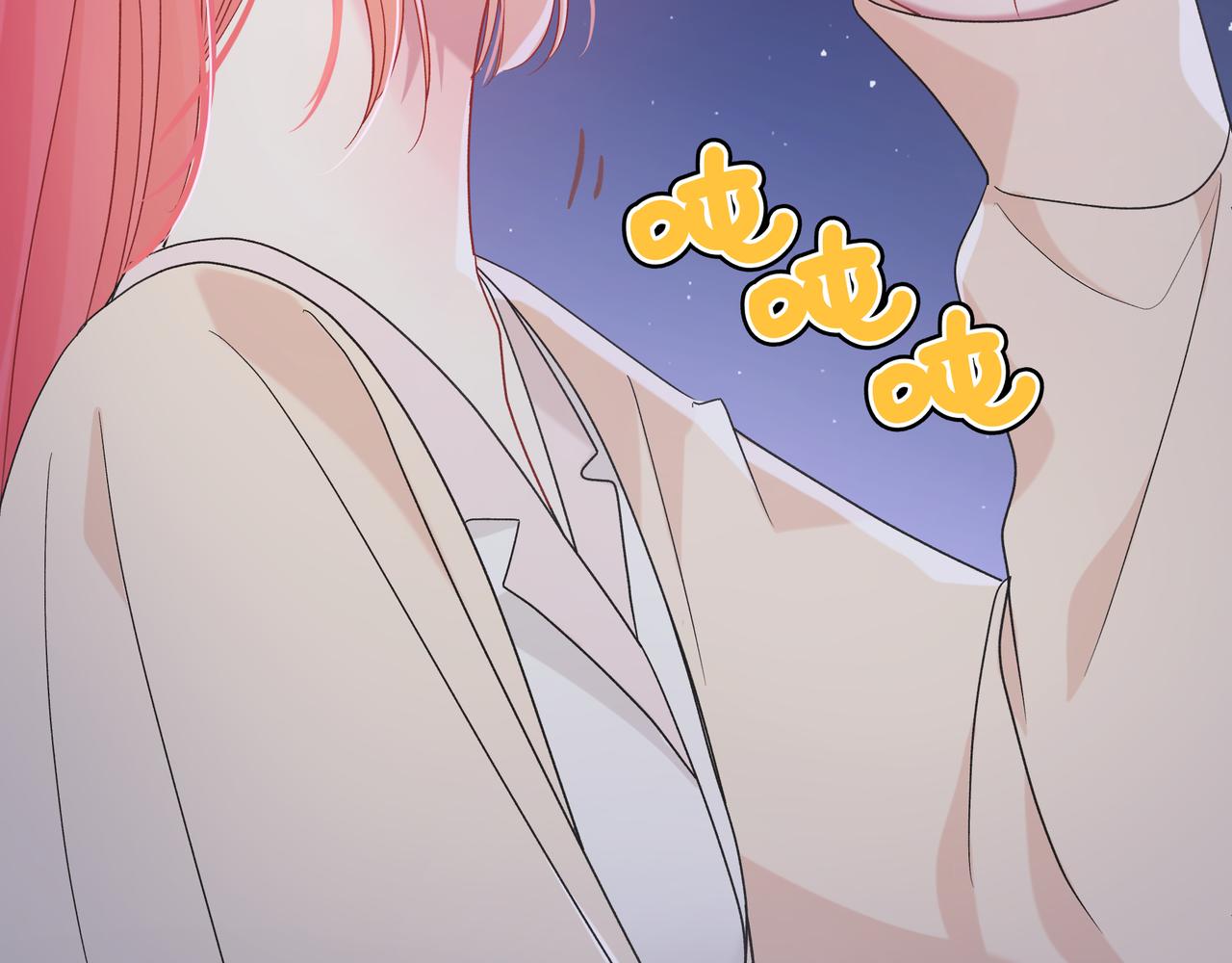 第5话 温柔(1/3)-第45话