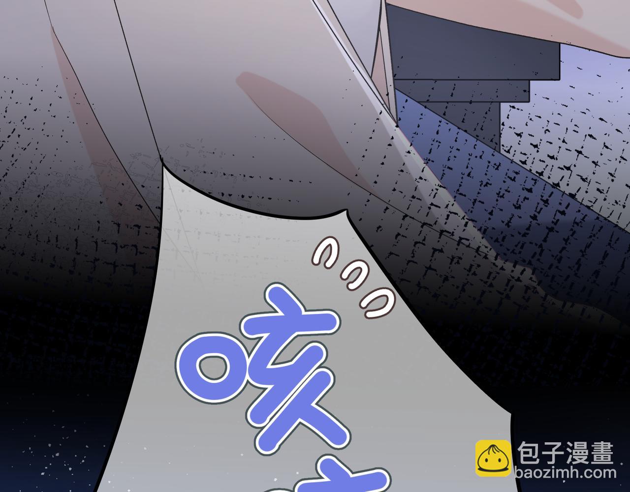 第5话 温柔(1/3)-第45话