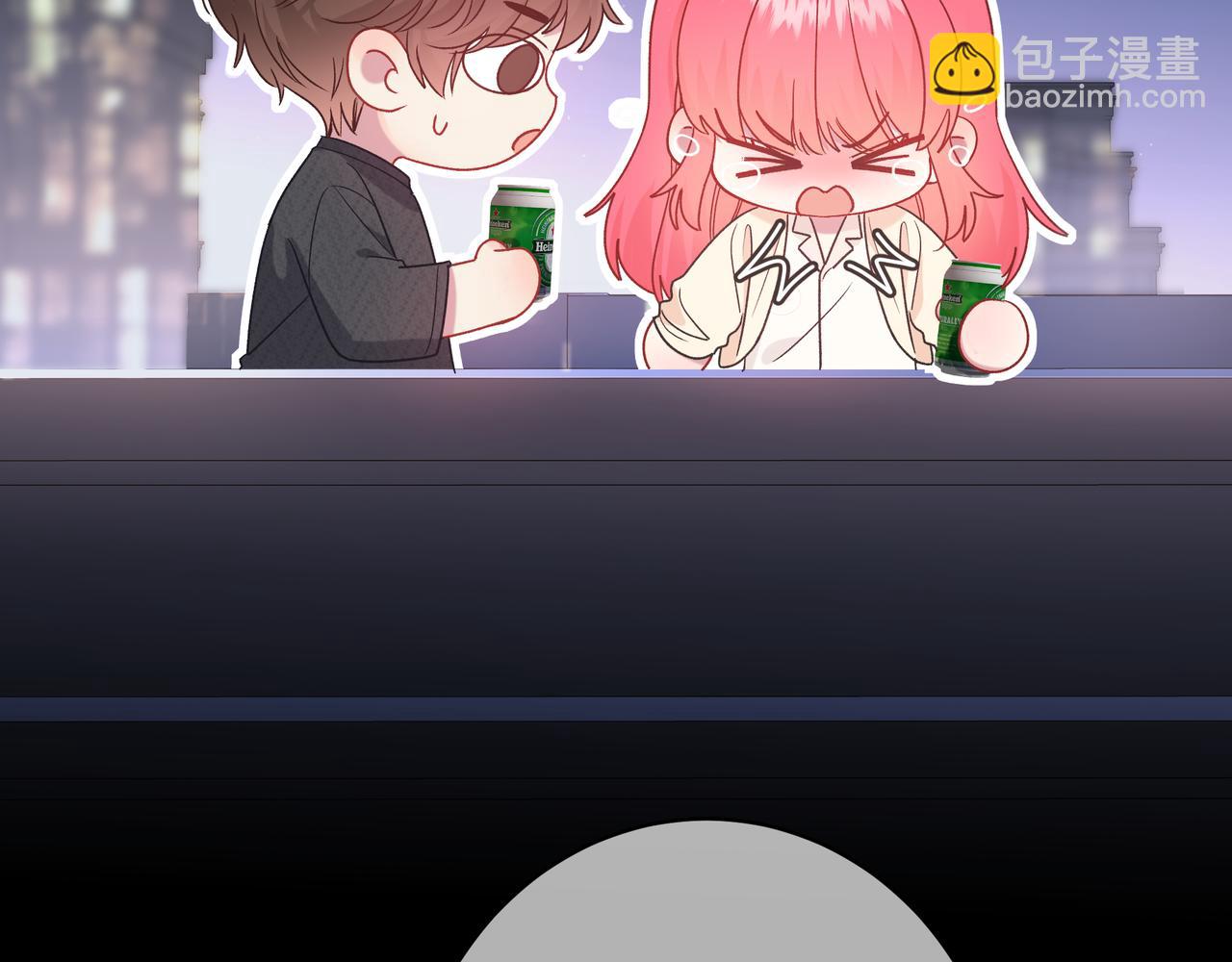 第5话 温柔(1/3)-第45话