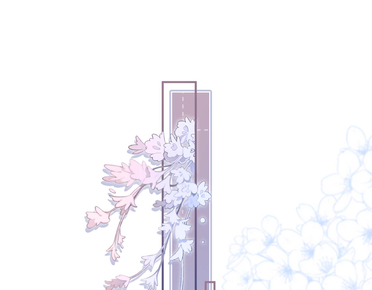 第5话 温柔(1/3)-第45话