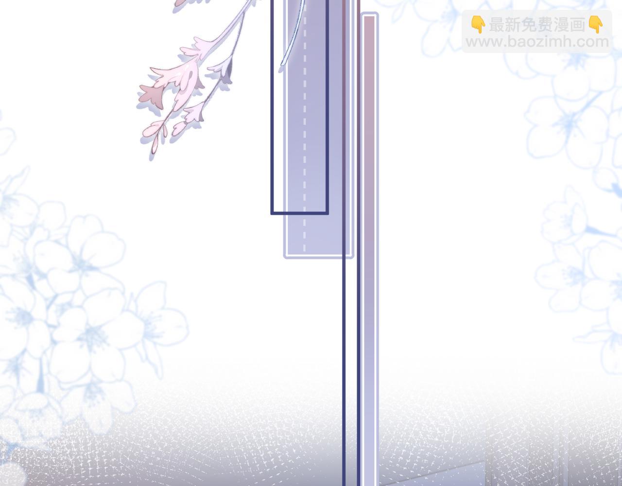 第5话 温柔(1/3)-第45话