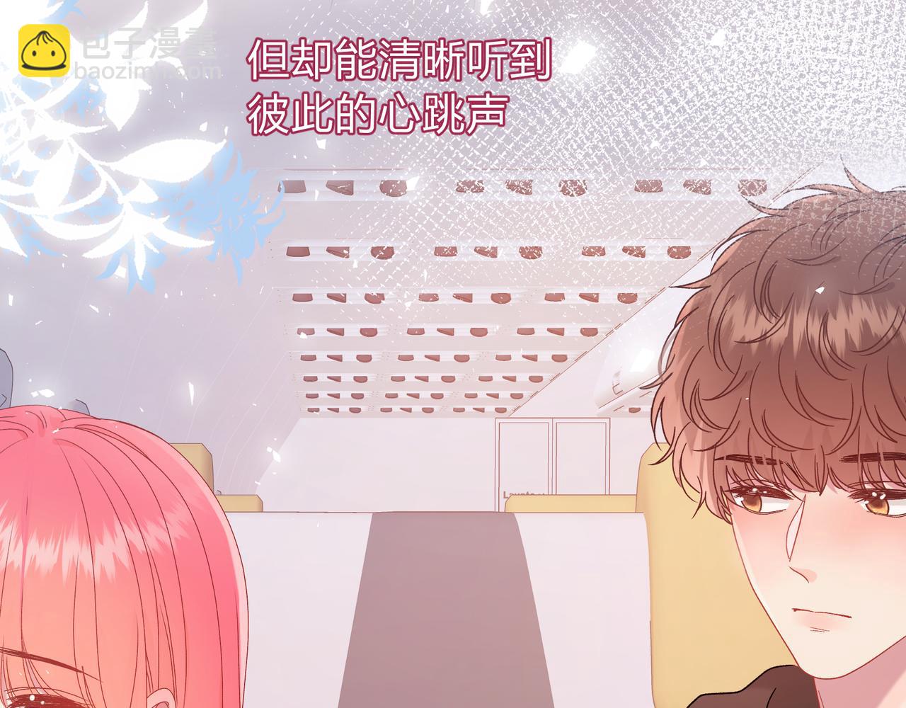 第6话 名分(1/3)-第49话