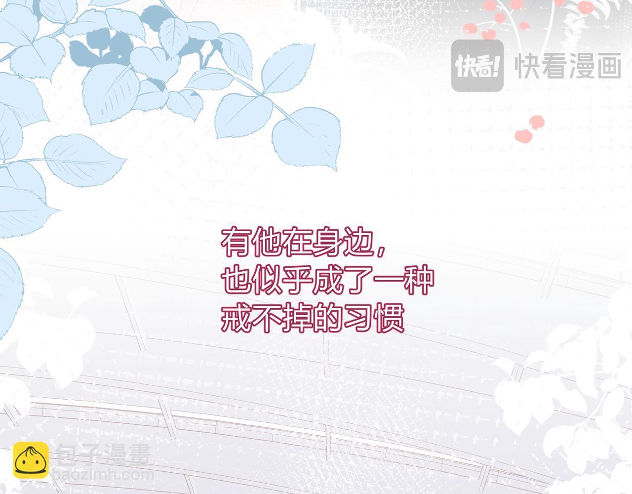 第6话 名分(1/3)-第49话