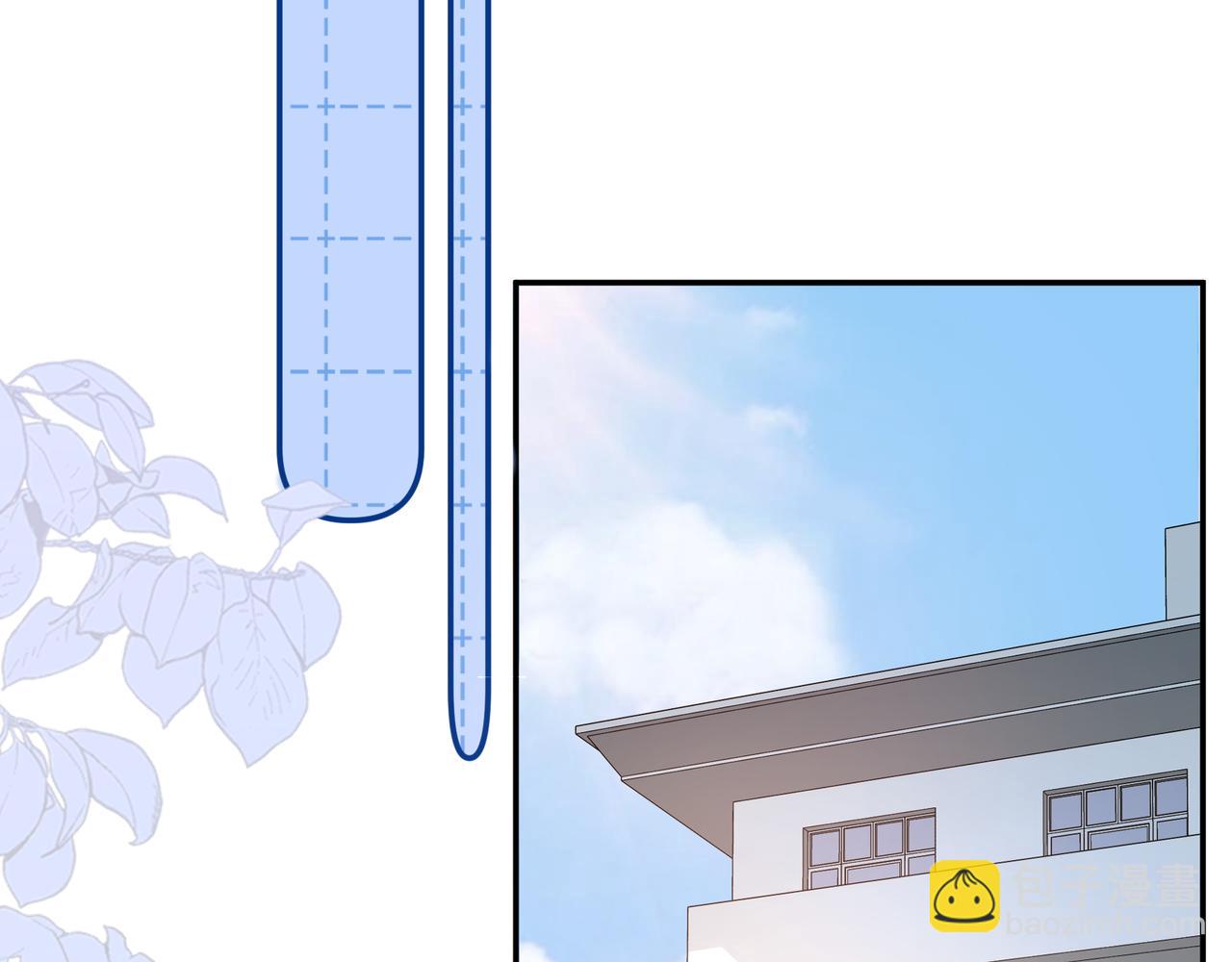 第6话 名分(1/3)-第49话