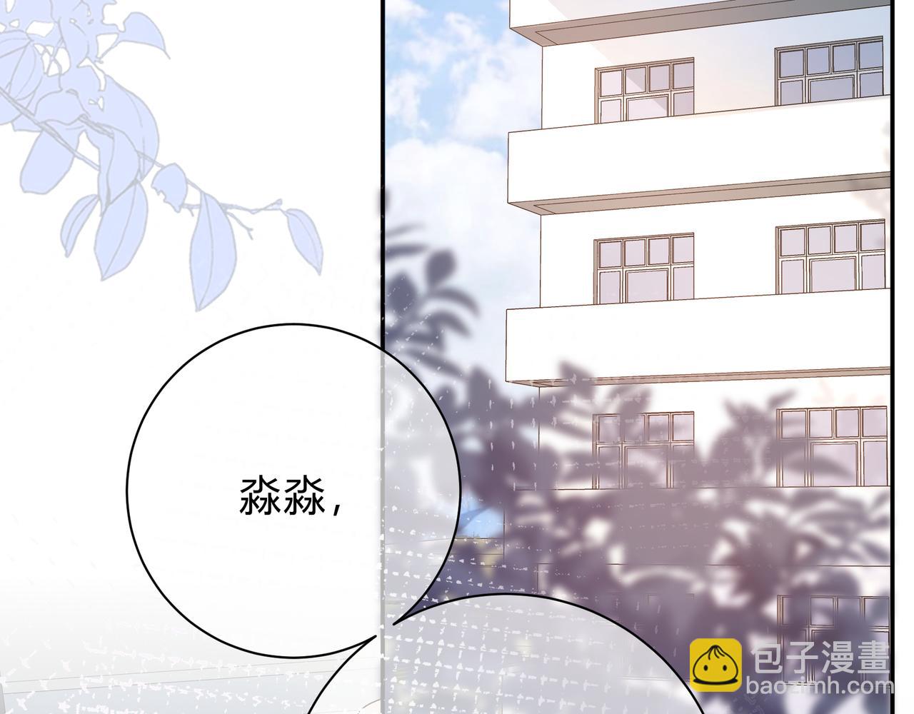 第6话 名分(1/3)-第49话