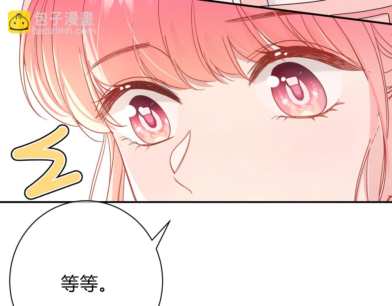 第6话 名分(1/3)-第49话