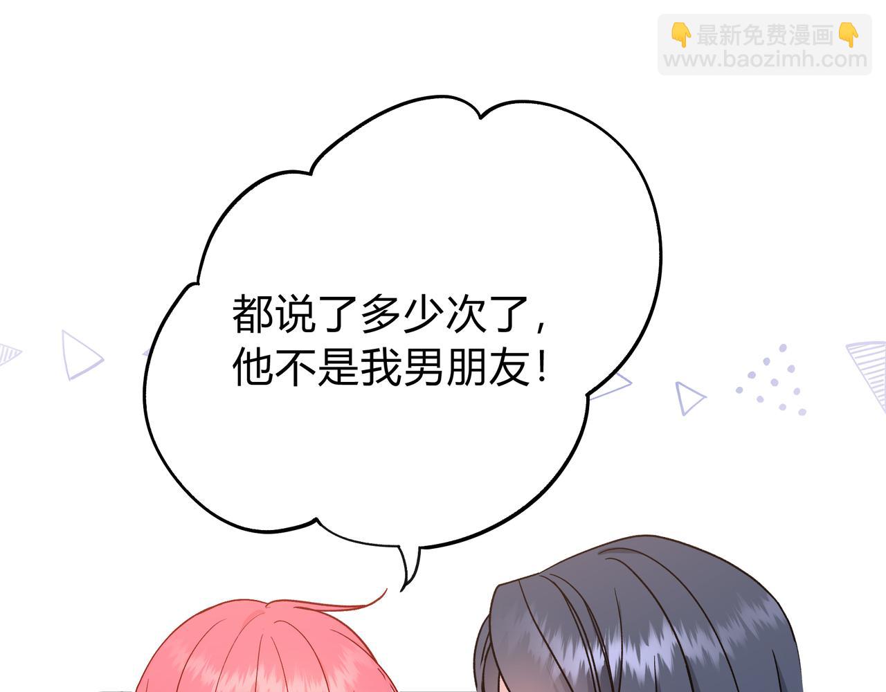 第6话 名分(1/3)-第49话