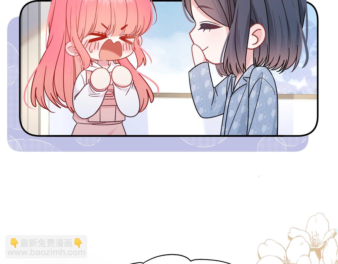 第6话 名分(1/3)-第49话