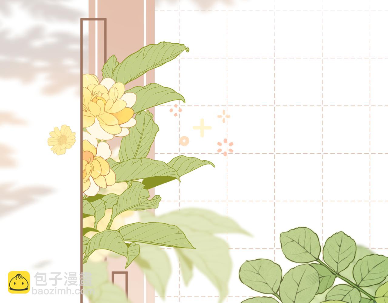 第6话 名分(1/3)-第49话