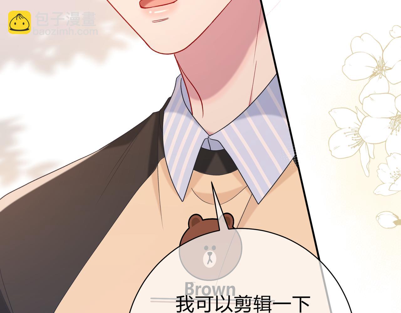 第6话 名分(1/3)-第49话