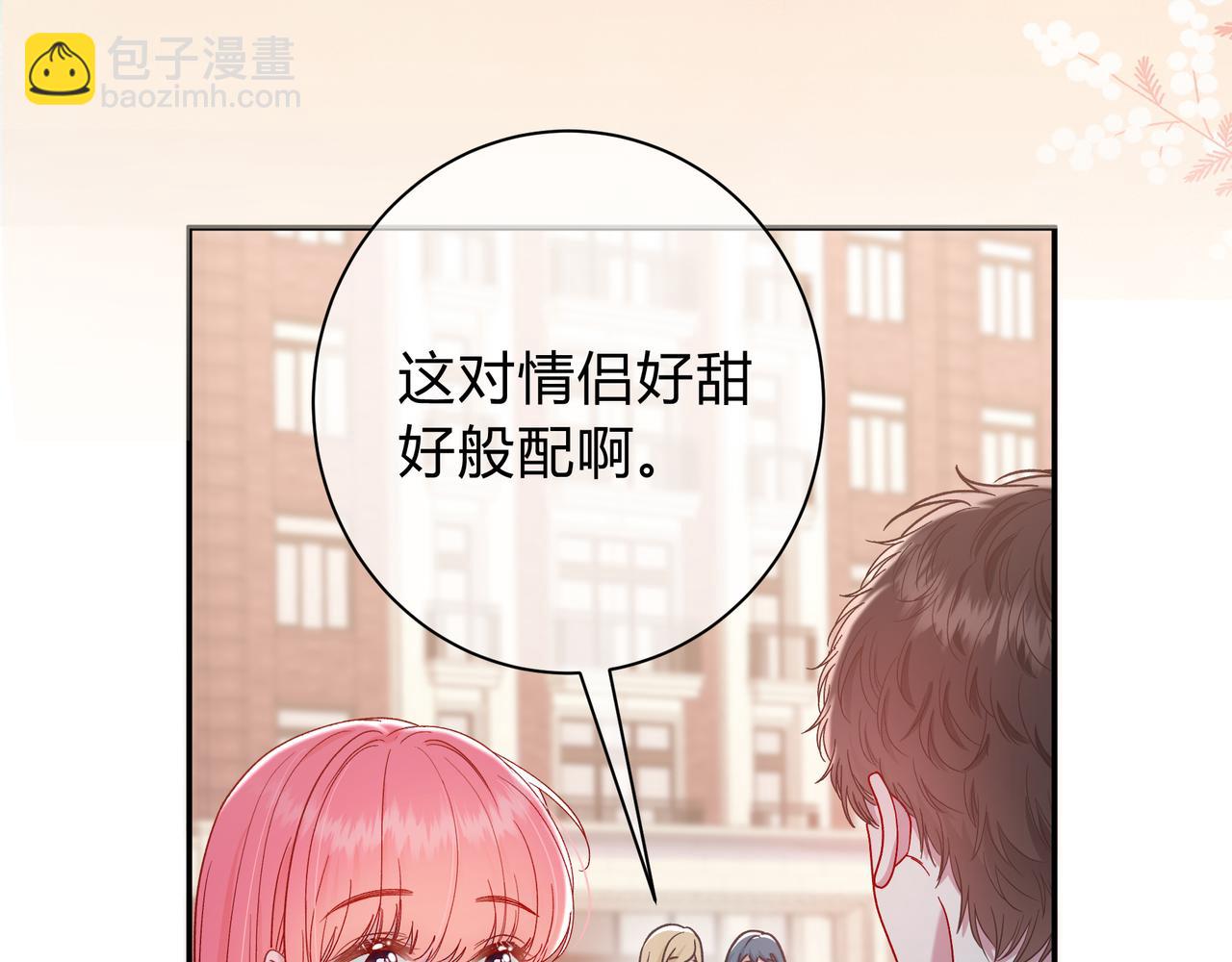 第6话 名分(1/3)-第49话