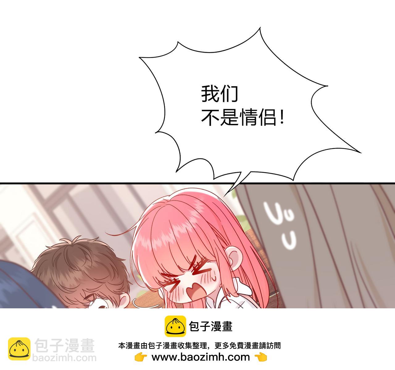 第6话 名分(1/3)-第49话