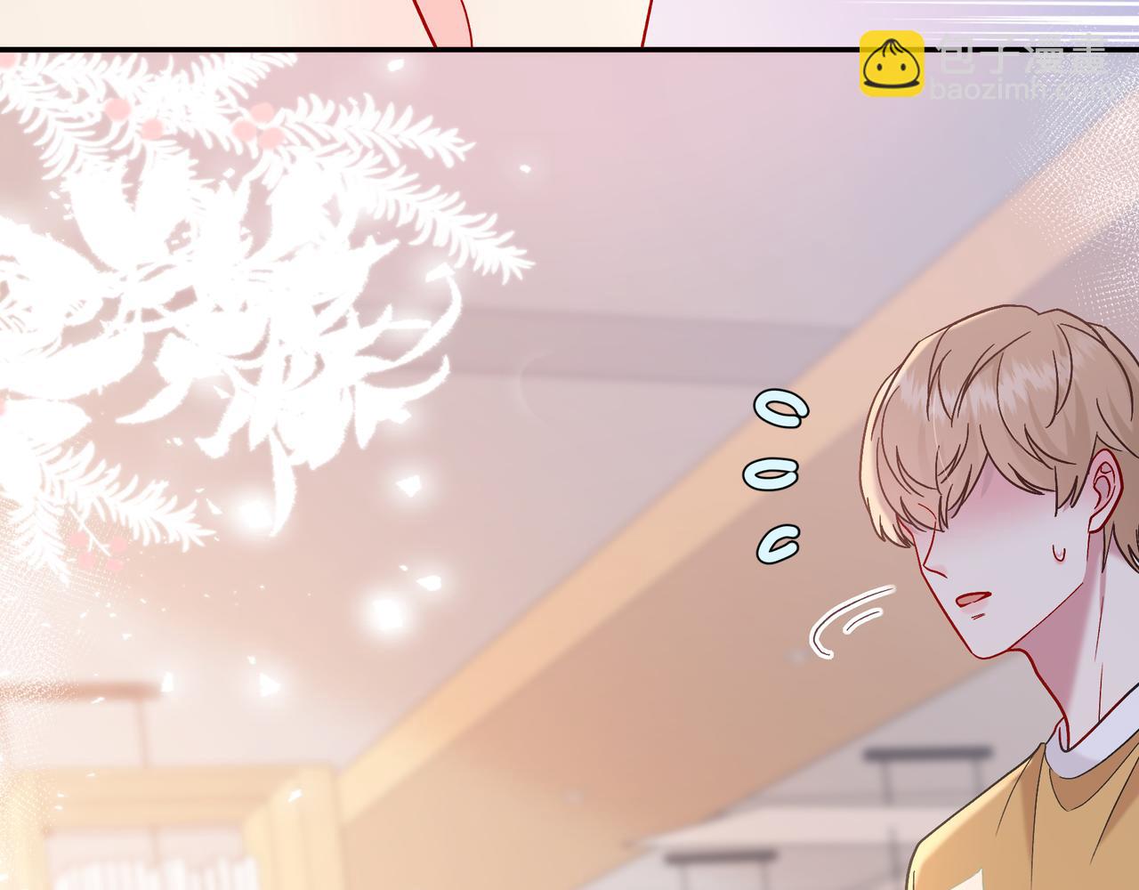 我纔不會喜歡你 - 第9話 小心眼(1/3) - 6