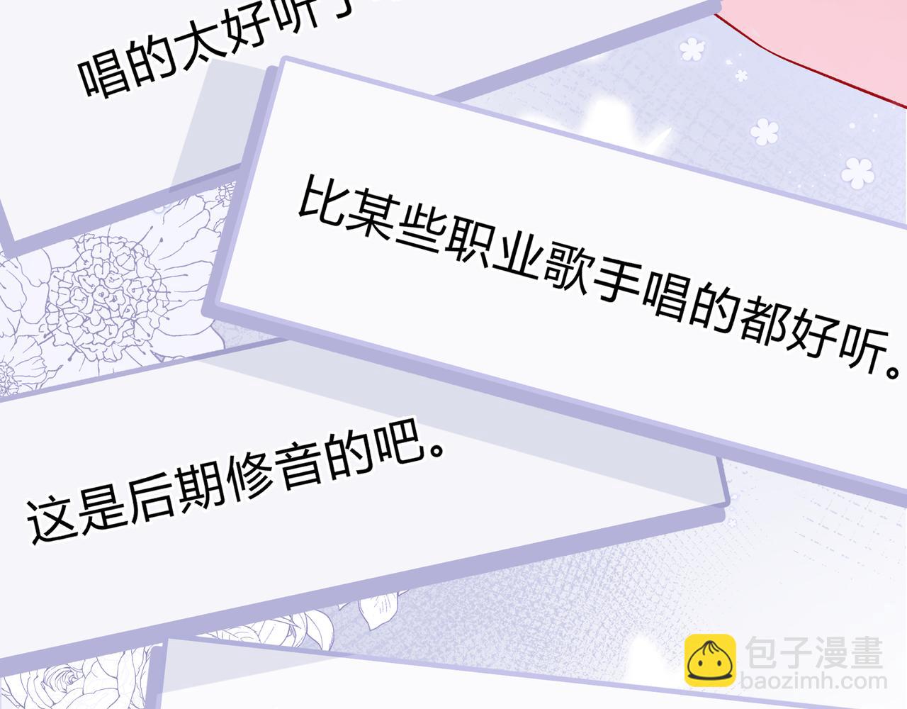 第11话 直播(1/3)-第59话