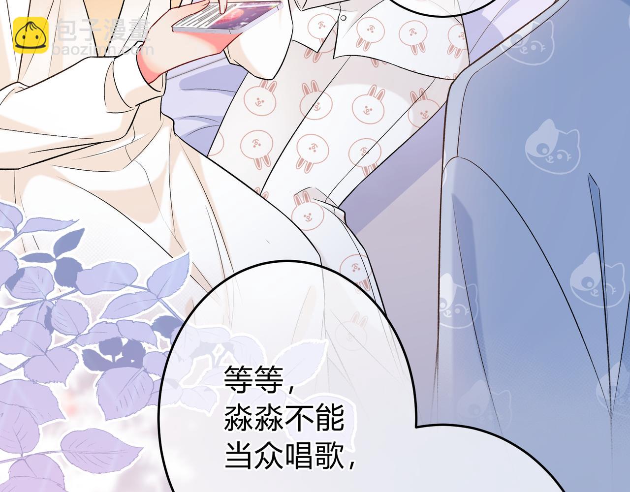 第11话 直播(1/3)-第59话