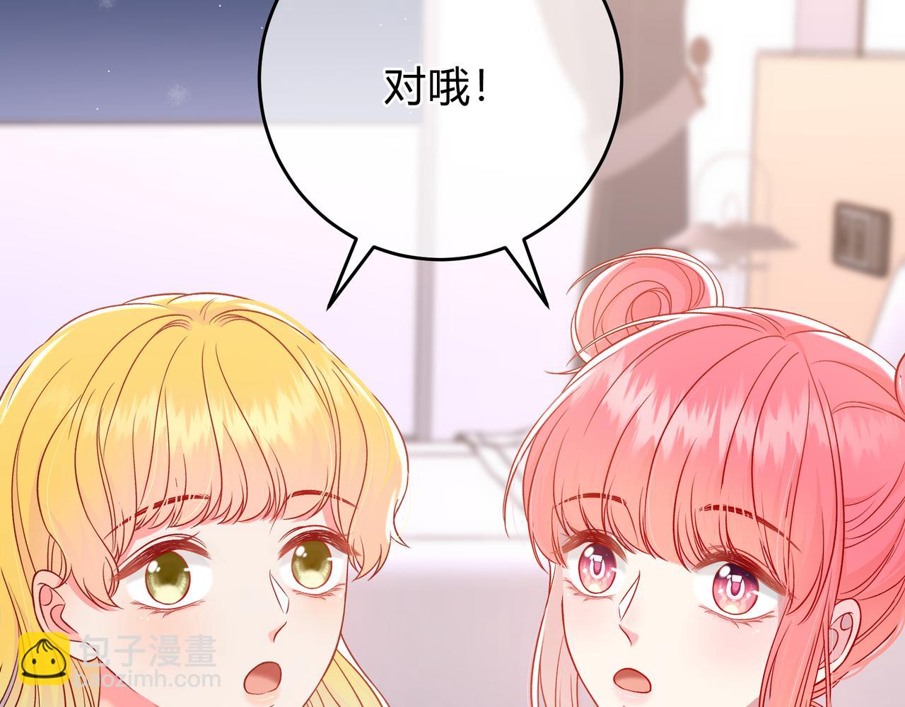 第11话 直播(1/3)-第59话