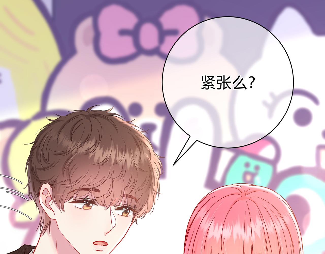 第11话 直播(1/3)-第59话