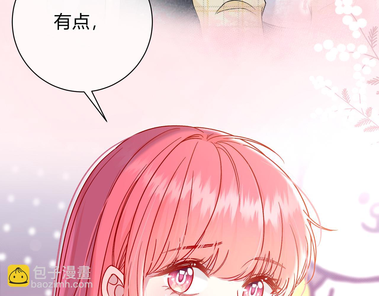 第11话 直播(1/3)-第59话