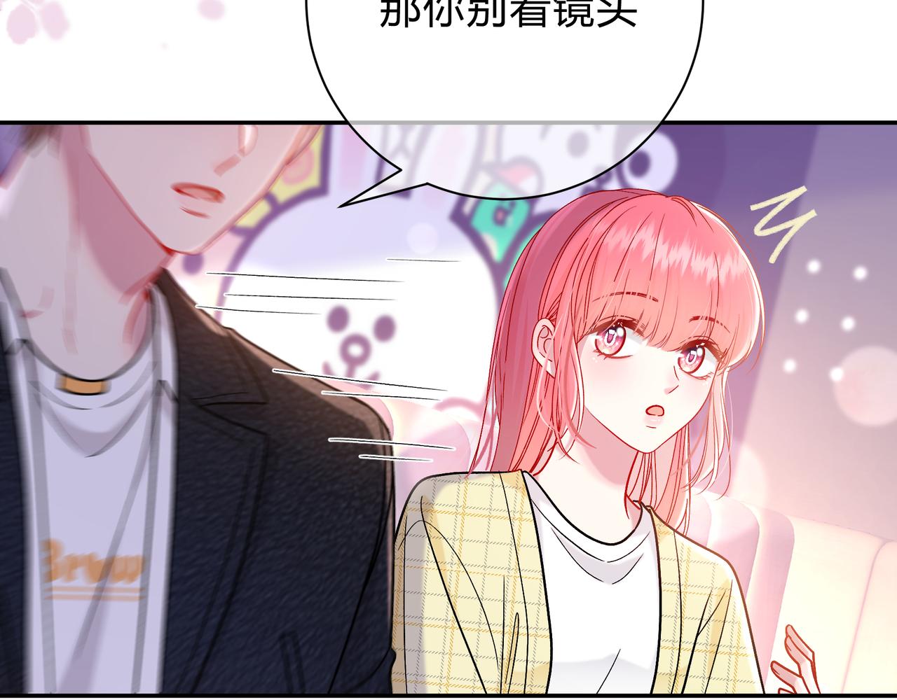 第11话 直播(1/3)-第59话