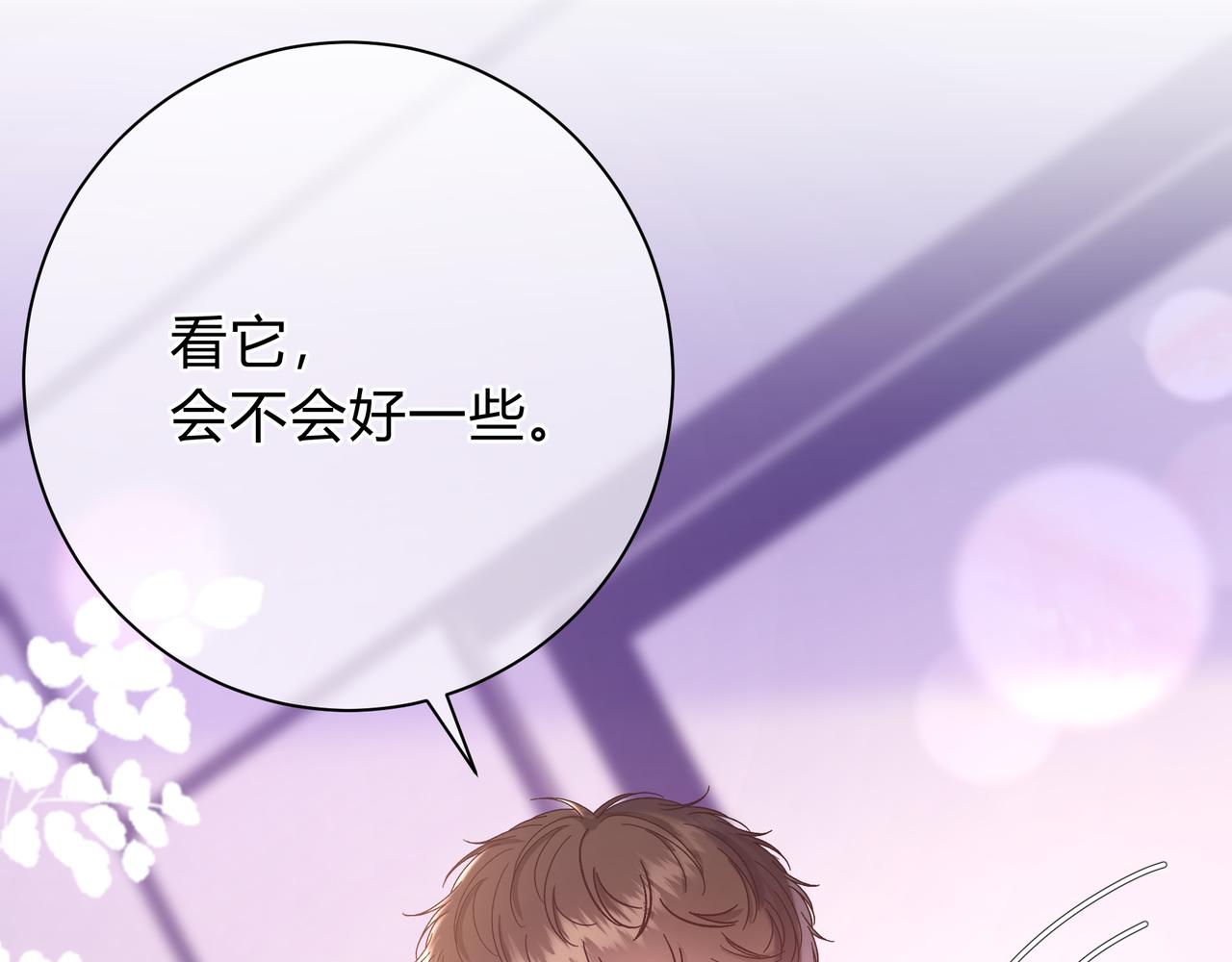 第11话 直播(1/3)-第59话