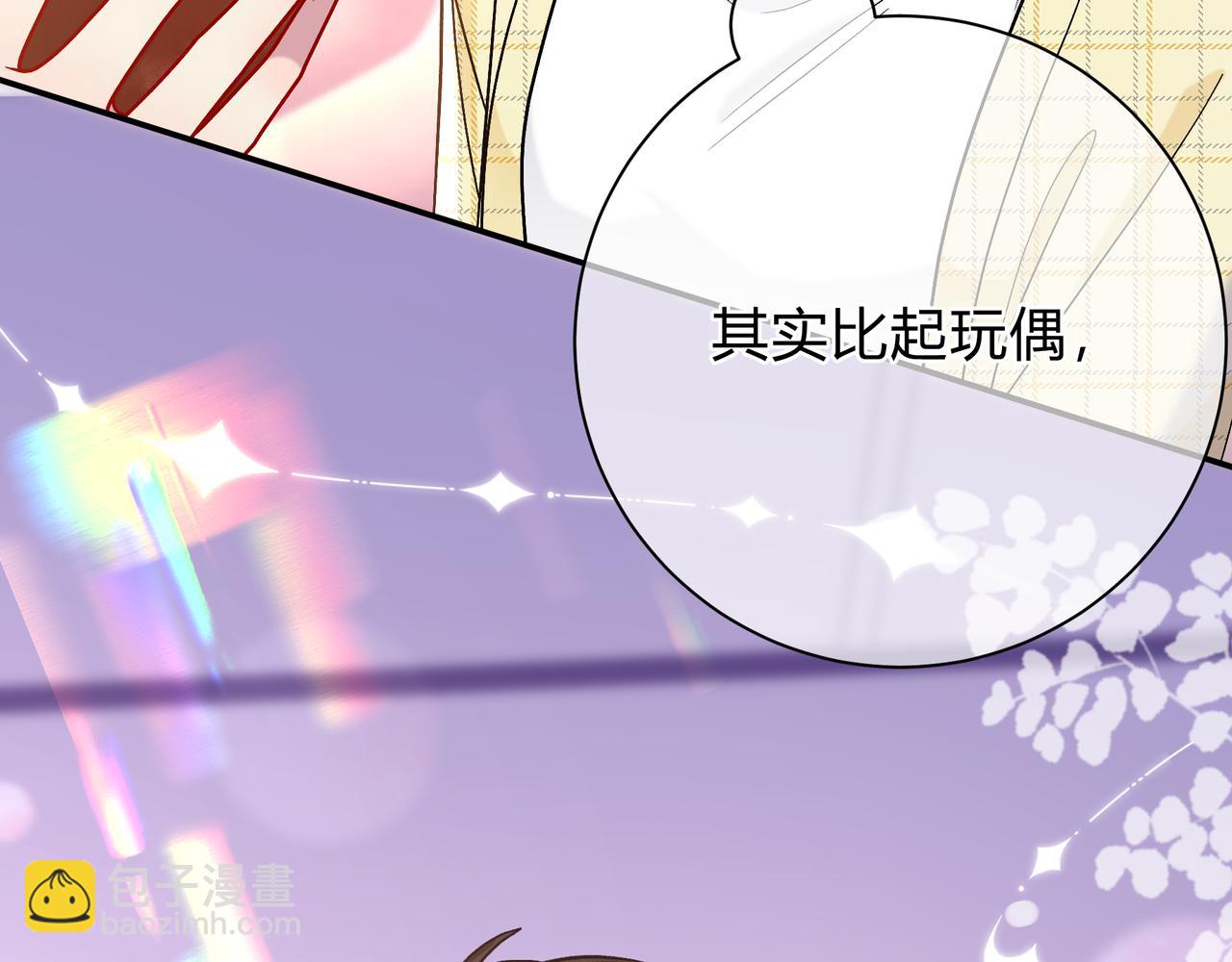 第11话 直播(1/3)-第59话