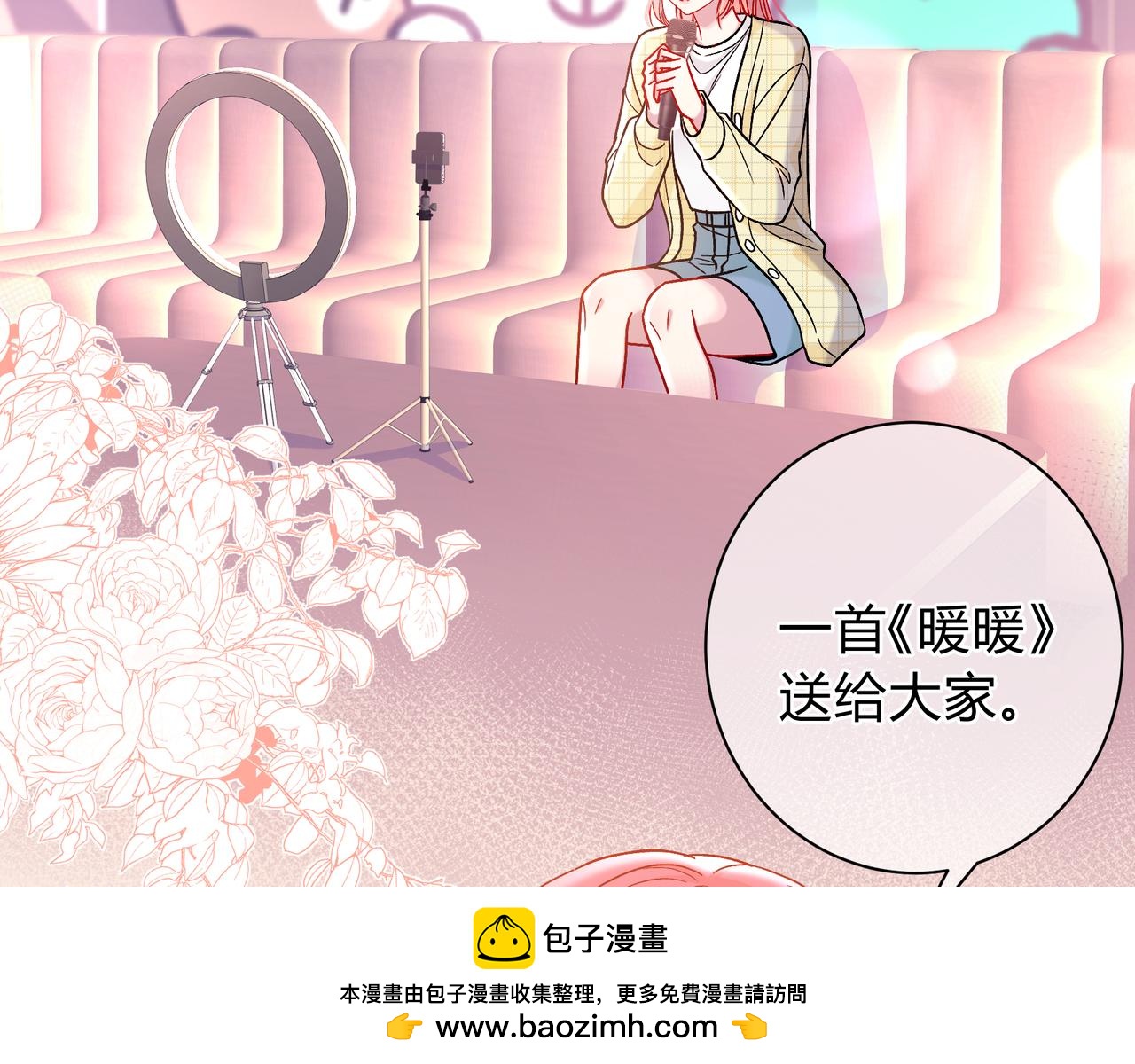 第11话 直播(1/3)-第59话