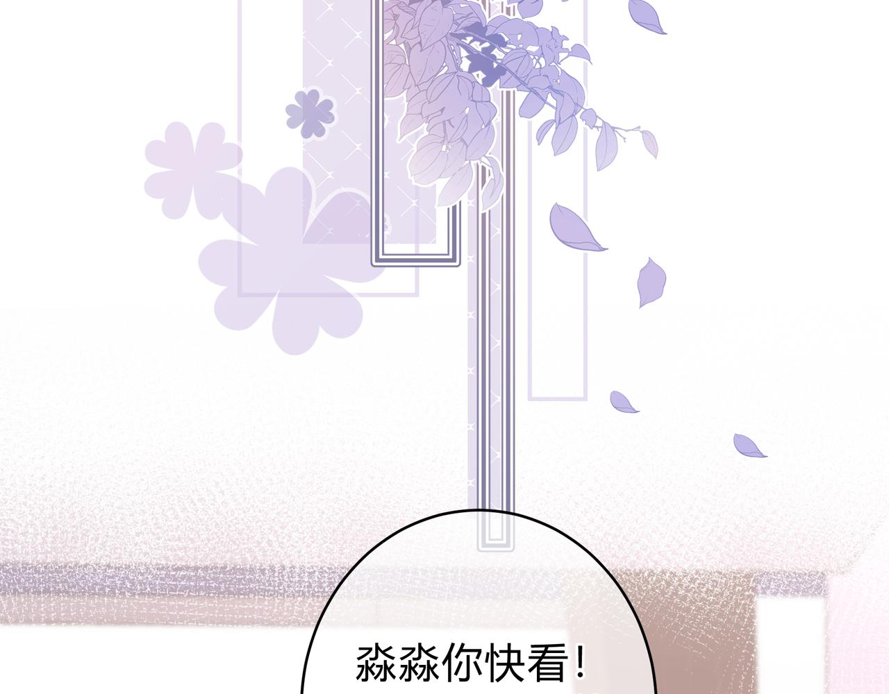 第11话 直播(1/3)-第59话