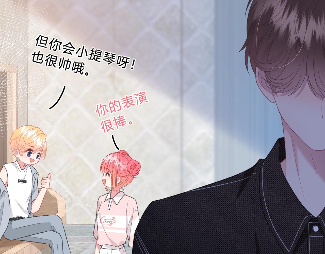 第4话 正面回答(1/3)-第7话