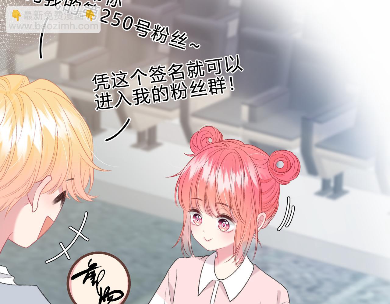 第4话 正面回答(1/3)-第7话