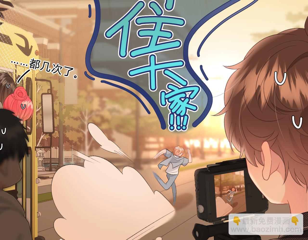 第4话 正面回答(1/3)-第7话